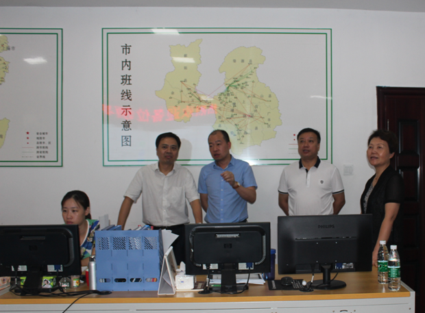 省交通廳領(lǐng)導(dǎo)到上饒客運中心站調(diào)研安全工作