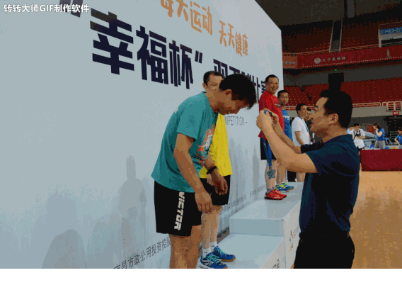 贊！江西長運羽毛球場上摘金奪銀