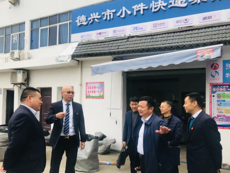 市政公用集團黨委委員、副總經(jīng)理郭曉慶一行調(diào)研九江長運、上饒汽運