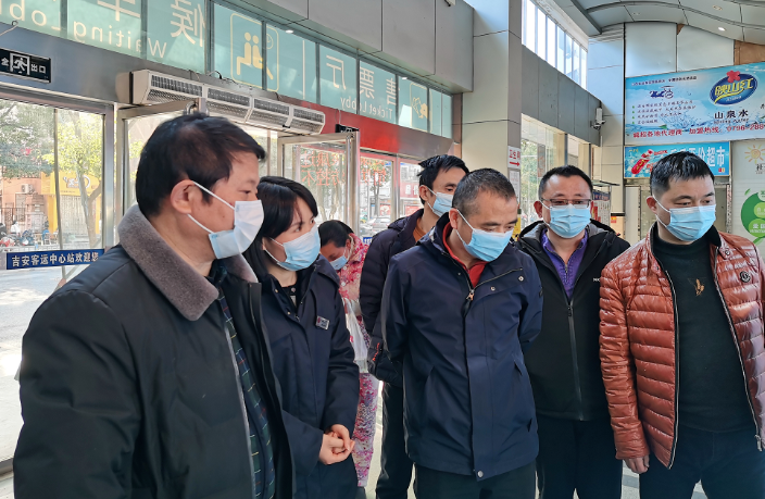 總部領導蒞臨吉安檢查指導安全生產(chǎn)、疫情防控工作