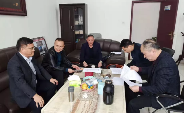 新余長運與中石化新余分公司簽訂《場地租賃補充協(xié)議》