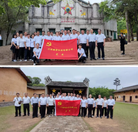 鷹潭長(zhǎng)運(yùn) 鷹潭公交赴瑞金、于都開(kāi)展紅色教育活動(dòng) 賡續(xù)革命精神