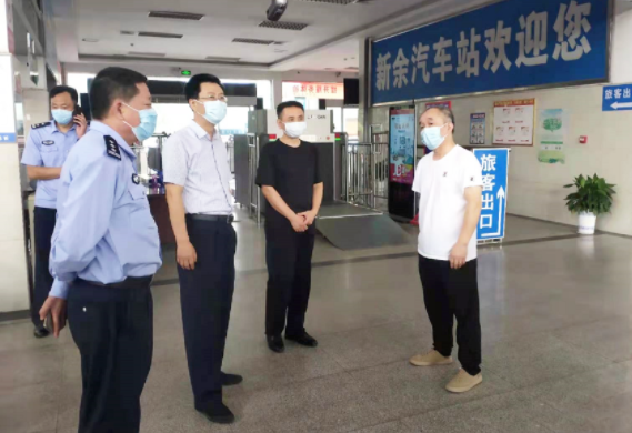 新余市副市長、公安局長陳鵬輝一行到新余長運(yùn)檢查指導(dǎo)工作