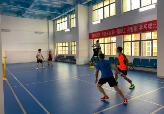 吉安公交 吉安長運開展第一屆職工羽毛球、乒乓球比賽