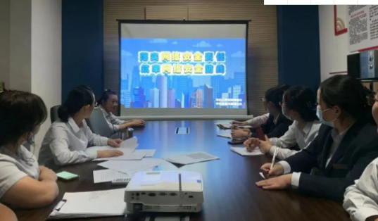 都市城際公交 西站分公司開展網(wǎng)絡安全宣傳系列活動