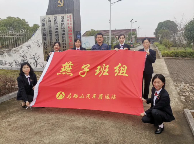 江西長(zhǎng)運(yùn)多家子公司開展重陽(yáng)慰問送愛心活動(dòng)