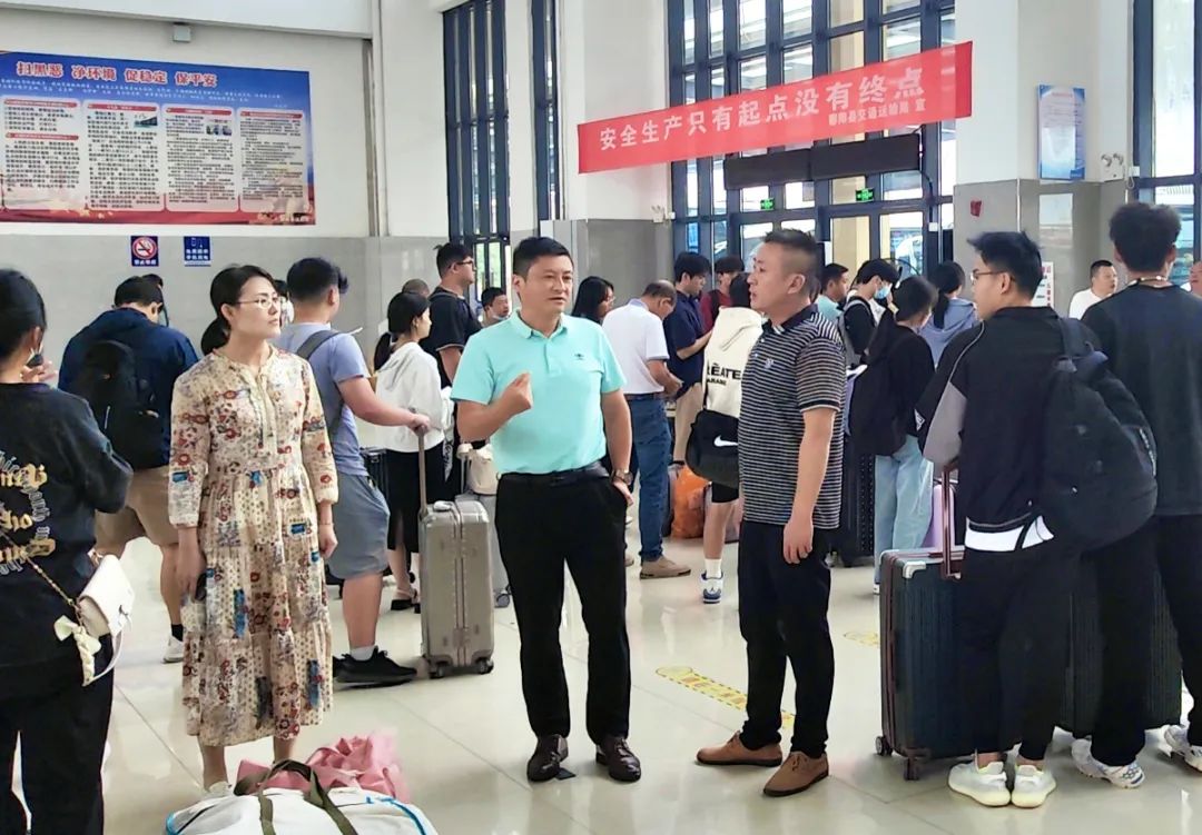 占梁督導(dǎo)上饒汽運、鄱陽長運國慶期間安全生產(chǎn)工作
