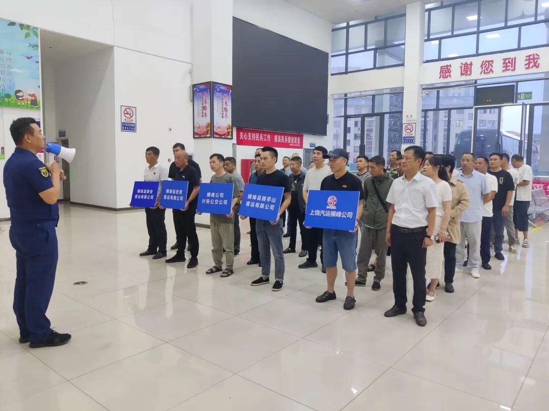 上饒汽運(yùn)：以“練”筑防，暢通生命通道