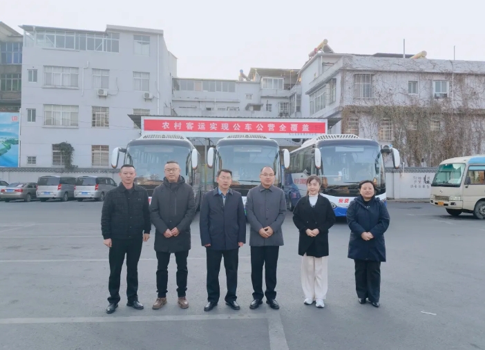九江長(zhǎng)運(yùn)：柴桑城運(yùn)公司實(shí)現(xiàn)農(nóng)村客運(yùn)公車公營(yíng)全覆蓋