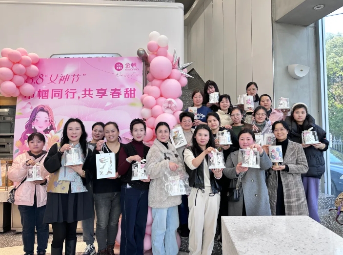 九江長運(yùn)：開展“三八”婦女節(jié)慶?；顒?dòng)