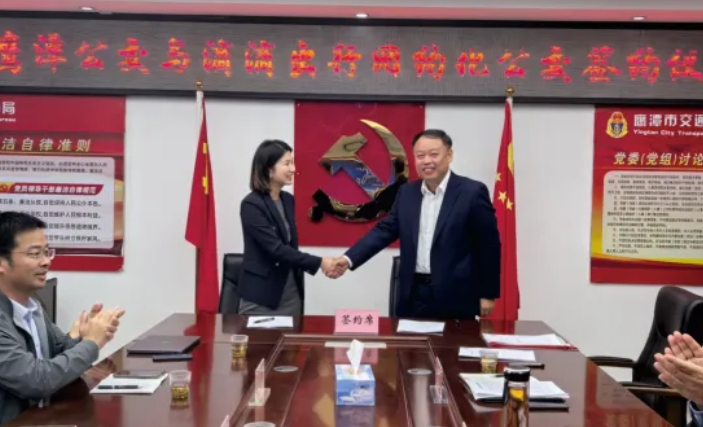 鷹潭公交：創(chuàng)新驅(qū)動(dòng) 精準(zhǔn)施策 實(shí)現(xiàn)智慧化轉(zhuǎn)型新突破