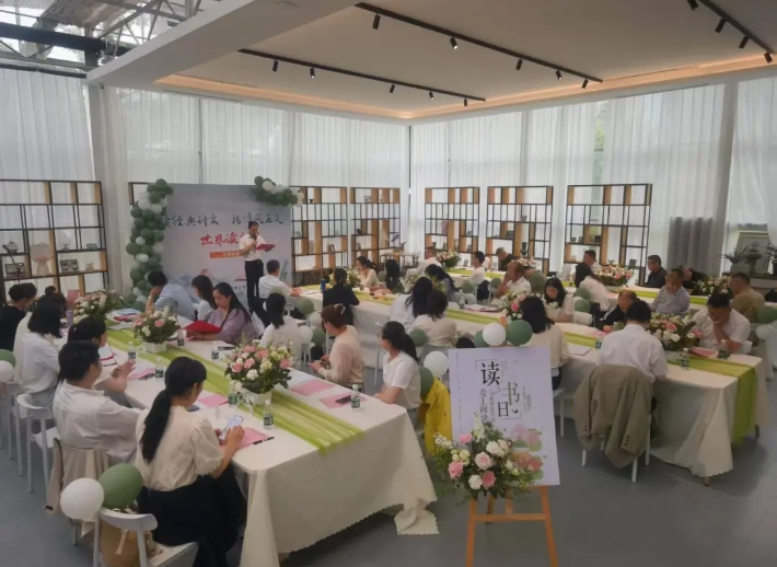 九江長(zhǎng)運(yùn)：開(kāi)展“讀經(jīng)典詩(shī)文、揚(yáng)清風(fēng)正氣”世界讀書日活動(dòng)