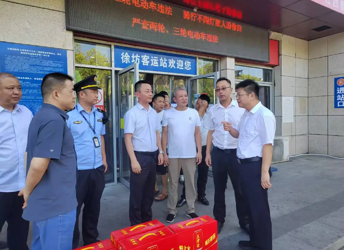 都市城際公交 南昌市交通局領(lǐng)導(dǎo)慰問徐坊客運站一線員工