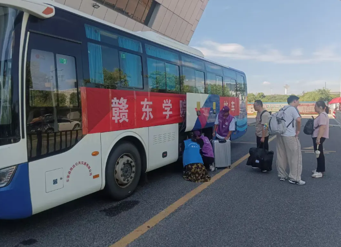 撫州長運：“校園直通車”護航贛東學院學子