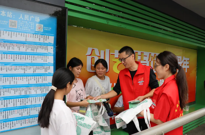 吉安公交：吉安綠色出行宣傳月活動(dòng)熱鬧開(kāi)啟