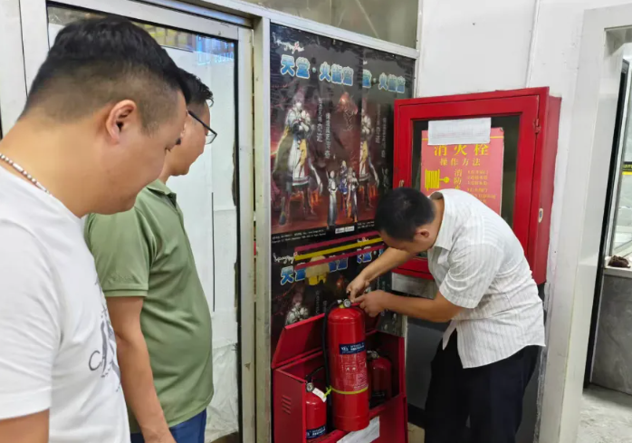 長運物業(yè)：開展安全生產(chǎn)大排查