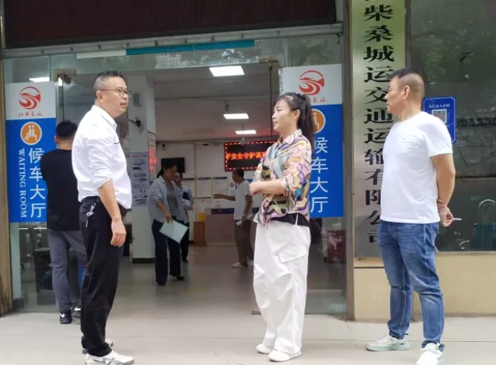 九江長運(yùn)：開展安全工作專項(xiàng)督查行動(dòng)