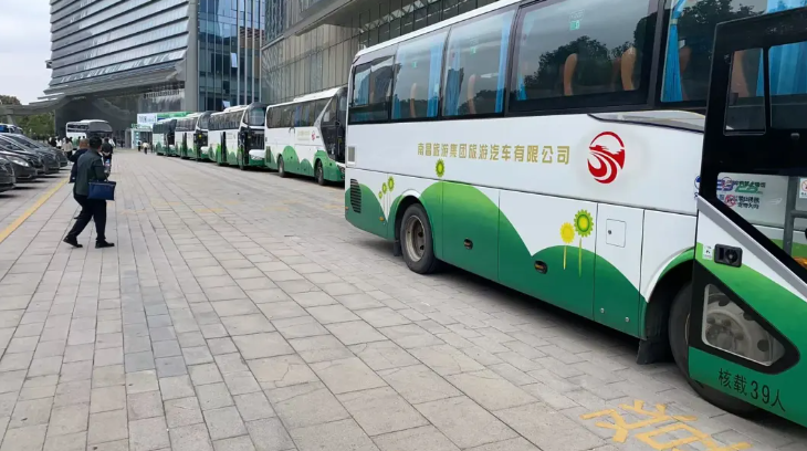 南旅汽車：保障2025世界VR產(chǎn)業(yè)大會交通運輸服務(wù)