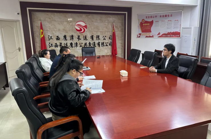 鷹潭公司 開(kāi)展人事員專項(xiàng)招聘 嚴(yán)選適配人才