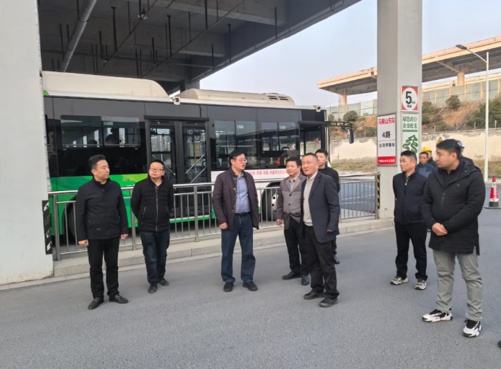 馬鞍山長客：馬鞍山市交通運輸局領(lǐng)導(dǎo)檢查客運站安全生產(chǎn)