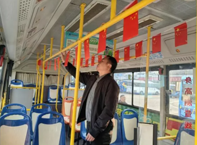 景德鎮(zhèn)長運：昌江公交開展歲末年初安全隱患排查