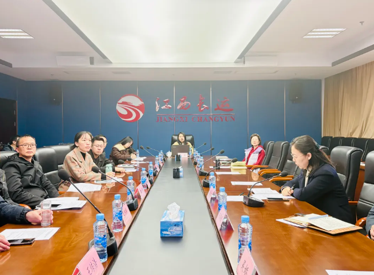 魏春云出席江西長運國企改革深化提升行動專題培訓