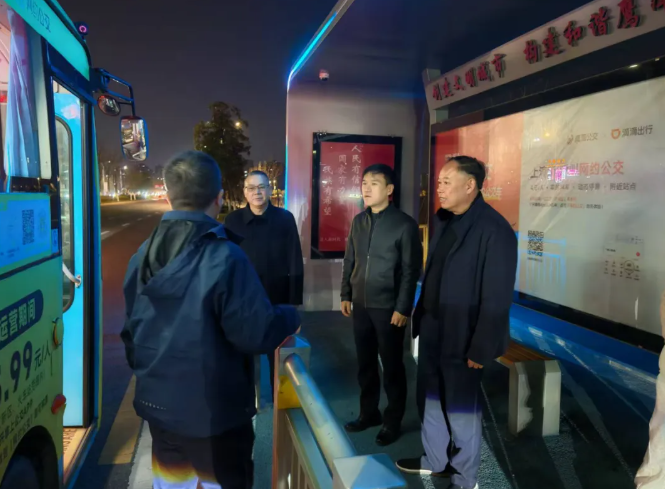 鷹潭市交通運輸局領導赴方特指導元旦運輸保障工作