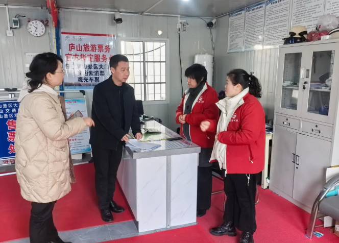 九江長(zhǎng)運(yùn)：督導(dǎo)廬山高鐵站至索道專線站點(diǎn)運(yùn)輸保障工作