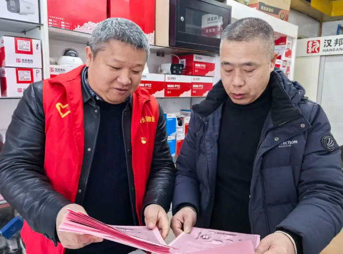 長運(yùn)物業(yè)：倡導(dǎo)綠色生活理念 營造良好商圈環(huán)境