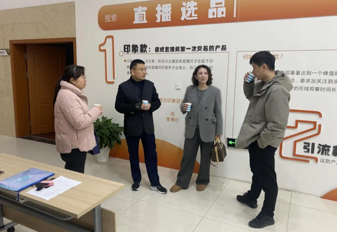 凝心聚力，高效協(xié)同——金蝶云·星瀚系統(tǒng)上線培訓(xùn)圓滿完成