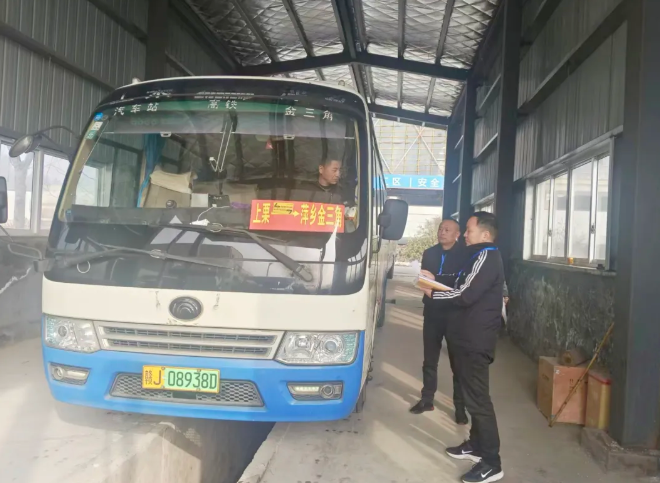 萍鄉(xiāng)長運：平安春運啟幕 責任護航歸途