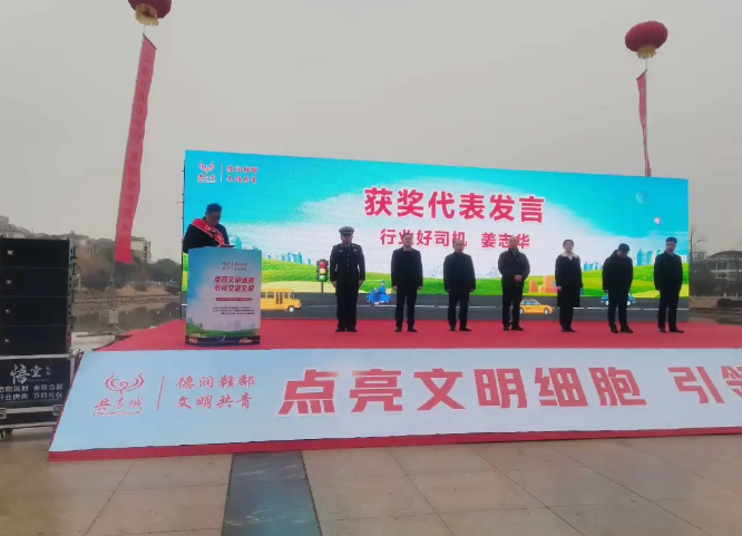 九江長運：姜志華、王云風(fēng)榮獲“行業(yè)好司機”榮譽稱號