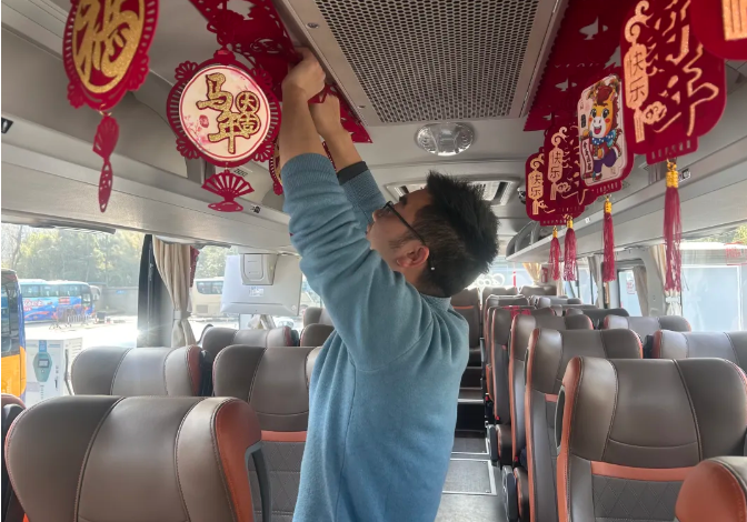 打造氛圍感車廂迎新春