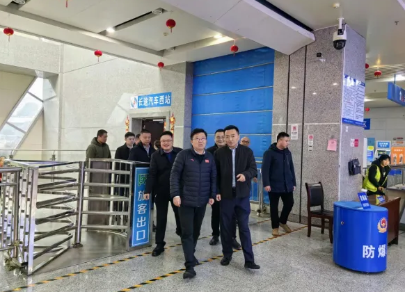 章勇督導(dǎo)南昌長途汽車西站春運(yùn)期間運(yùn)輸保障工作